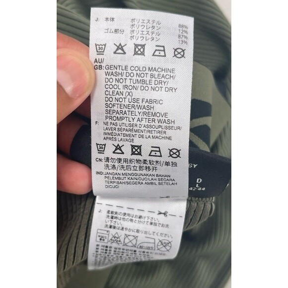 Reebok X Cardi B Skirt Athleisure Green Black Rib Pencil Midi Women's size Large - Picture 9 of 10